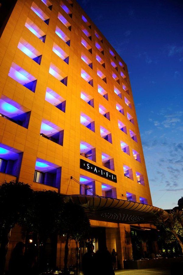 فندق بيروتفي  أجنحة سايفي المظهر الخارجي الصورة